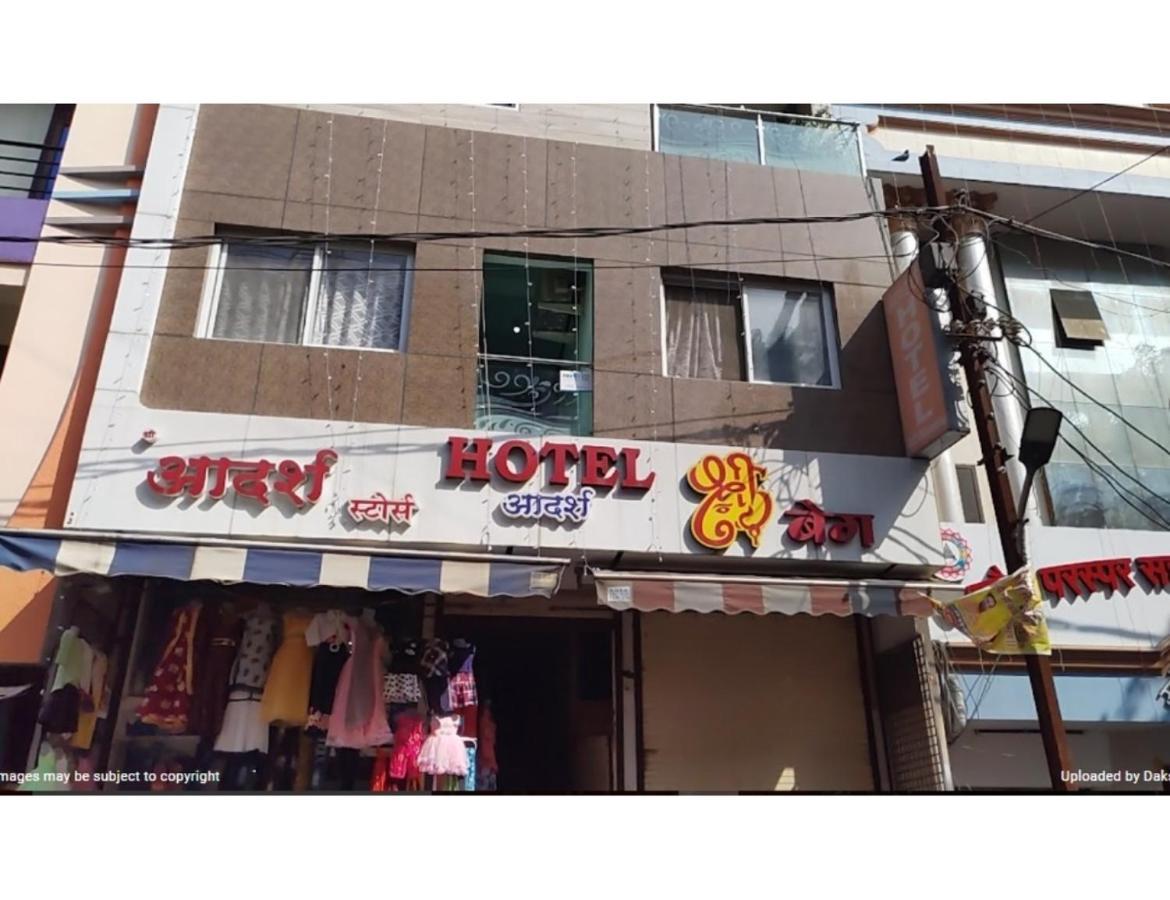 Hotel Adarsh, Udždžain Exteriér fotografie
